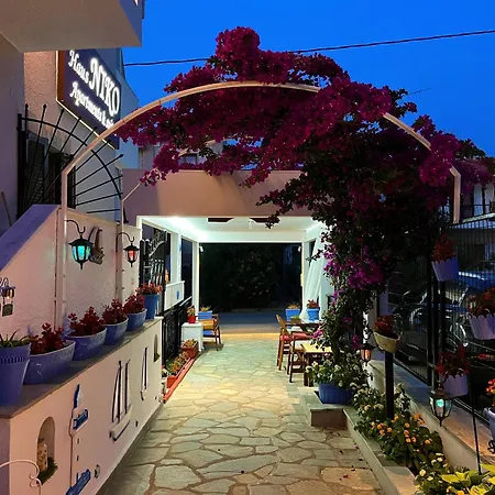 Appartement Haus Niko And *