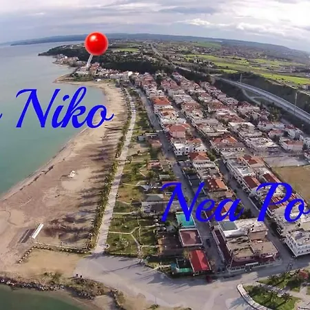 Daire Haus Niko And